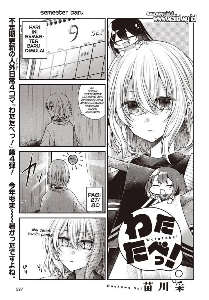 image-komik-watashi-o-tabetai-hitodenashi-chapter-44.5-2/10