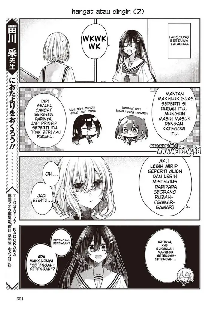 image-komik-watashi-o-tabetai-hitodenashi-chapter-44.5-6/10