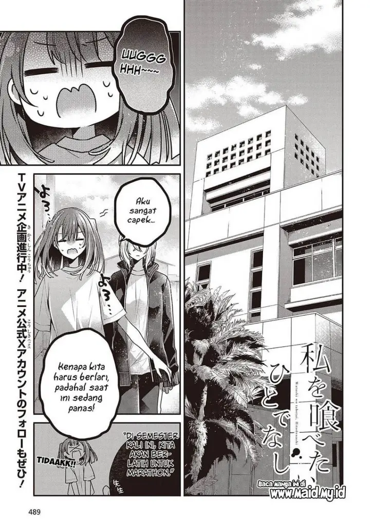image-komik-watashi-o-tabetai-hitodenashi-chapter-45-2/28