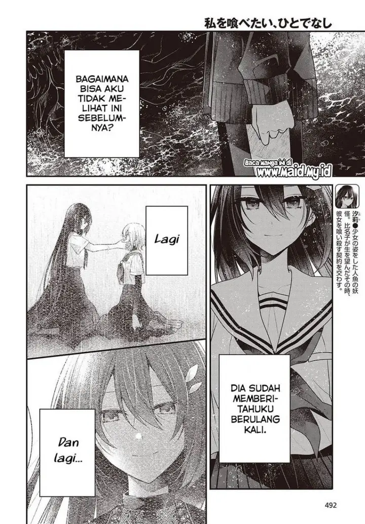image-komik-watashi-o-tabetai-hitodenashi-chapter-45-5/28