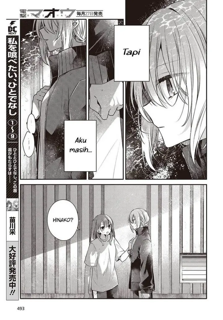 image-komik-watashi-o-tabetai-hitodenashi-chapter-45-6/28