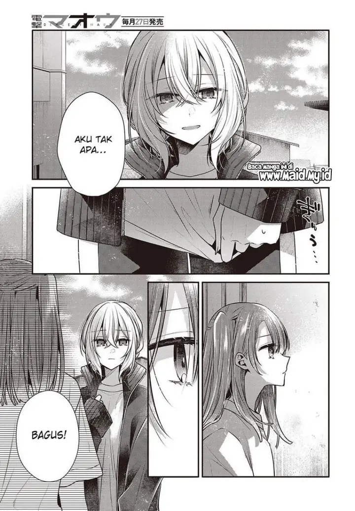 image-komik-watashi-o-tabetai-hitodenashi-chapter-45-8/28