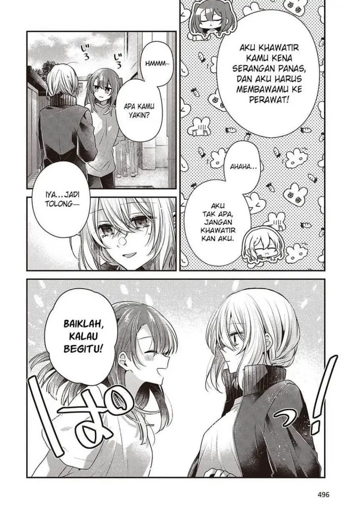 image-komik-watashi-o-tabetai-hitodenashi-chapter-45-9/28