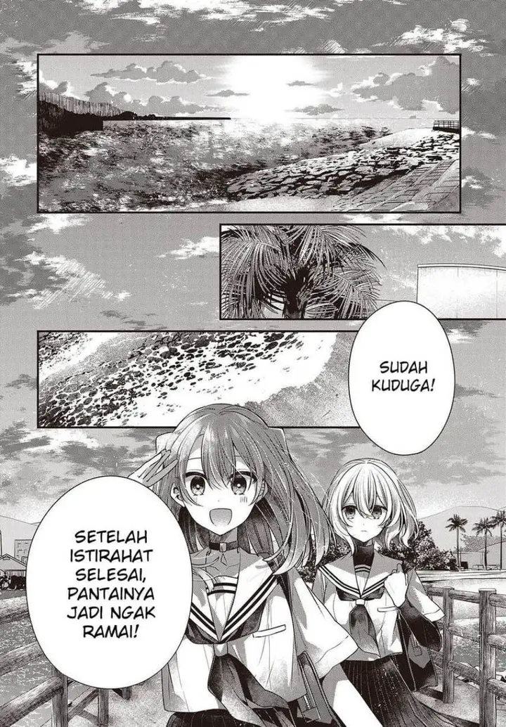 image-komik-watashi-o-tabetai-hitodenashi-chapter-45-15/28