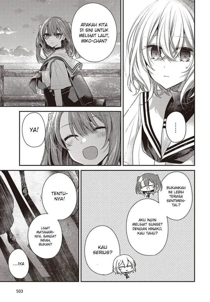 image-komik-watashi-o-tabetai-hitodenashi-chapter-45-16/28