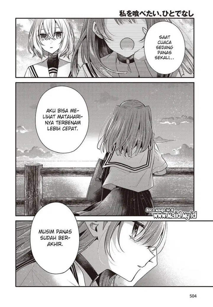 image-komik-watashi-o-tabetai-hitodenashi-chapter-45-17/28