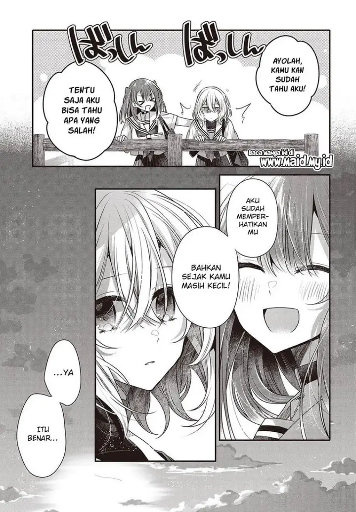 image-komik-watashi-o-tabetai-hitodenashi-chapter-45-20/28