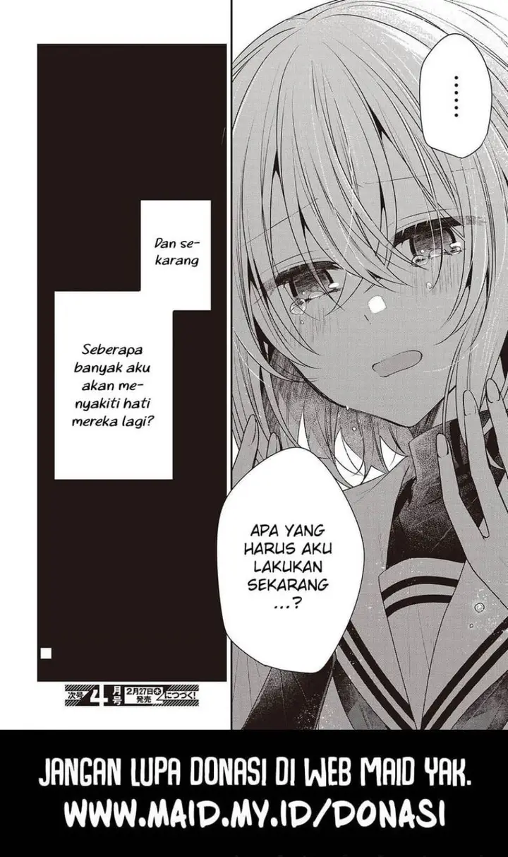 image-komik-watashi-o-tabetai-hitodenashi-chapter-45-25/28