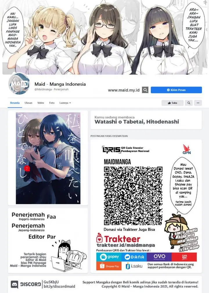image-komik-watashi-o-tabetai-hitodenashi-chapter-46-1/40