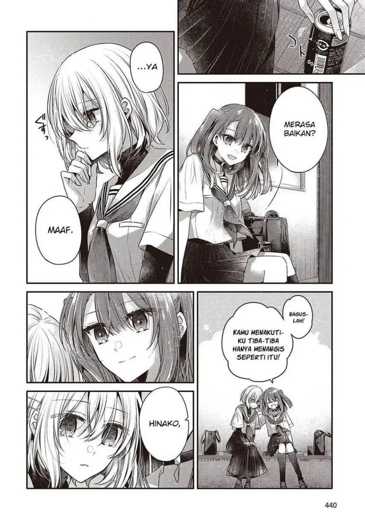 image-komik-watashi-o-tabetai-hitodenashi-chapter-46-5/40