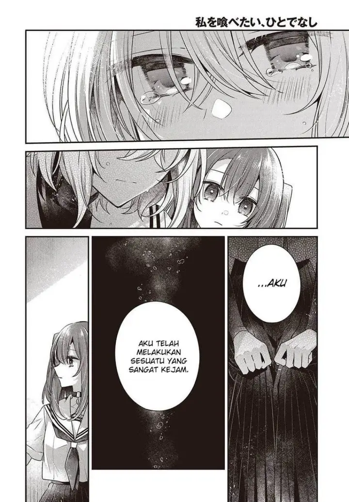 image-komik-watashi-o-tabetai-hitodenashi-chapter-46-7/40