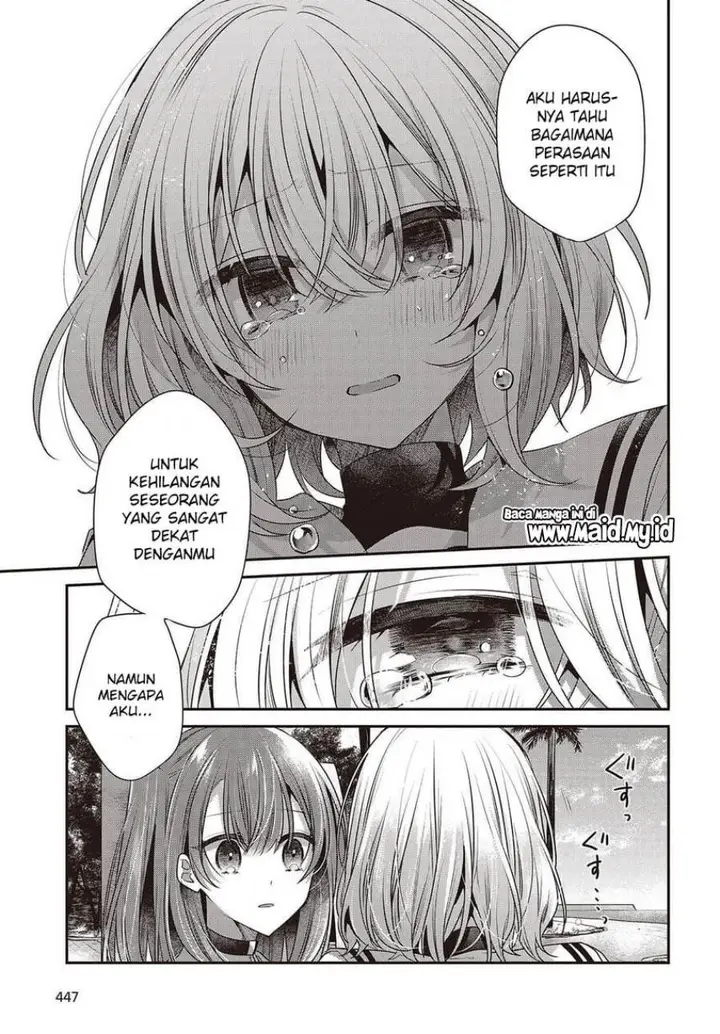 image-komik-watashi-o-tabetai-hitodenashi-chapter-46-12/40