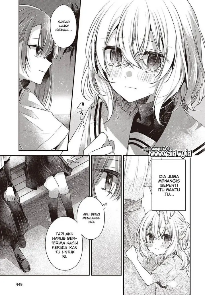 image-komik-watashi-o-tabetai-hitodenashi-chapter-46-14/40