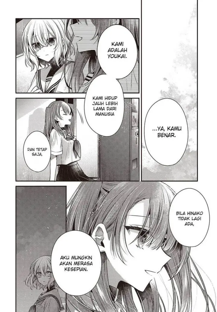 image-komik-watashi-o-tabetai-hitodenashi-chapter-46-15/40