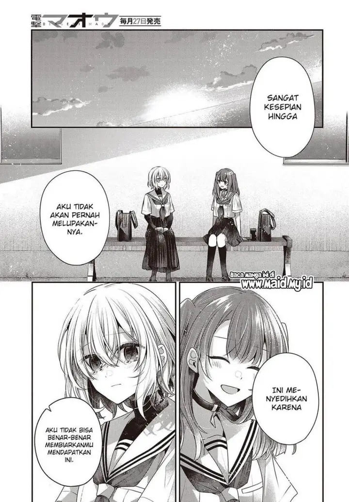 image-komik-watashi-o-tabetai-hitodenashi-chapter-46-16/40