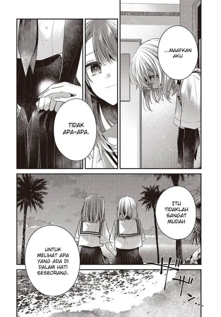 image-komik-watashi-o-tabetai-hitodenashi-chapter-46-17/40