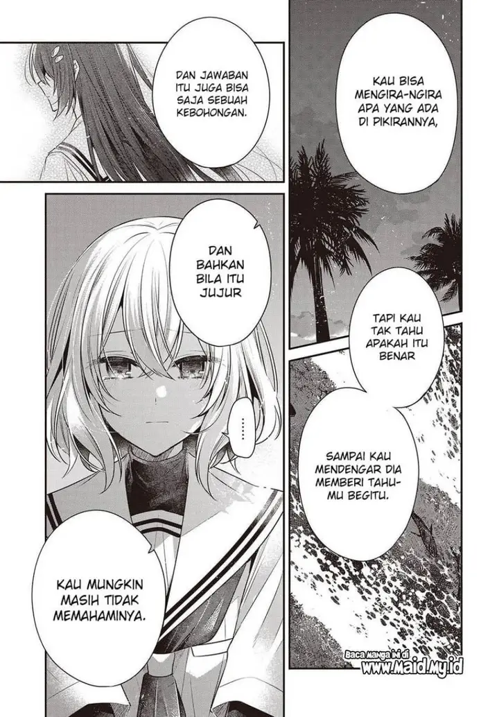 image-komik-watashi-o-tabetai-hitodenashi-chapter-46-18/40