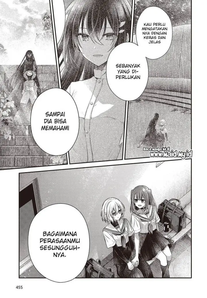 image-komik-watashi-o-tabetai-hitodenashi-chapter-46-20/40