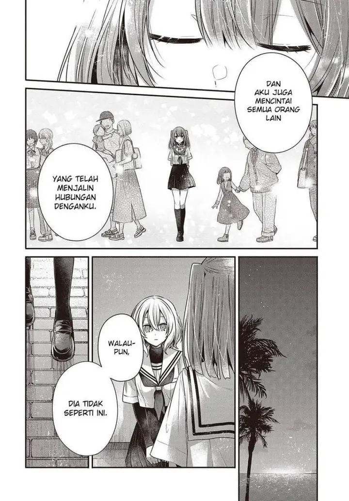 image-komik-watashi-o-tabetai-hitodenashi-chapter-46-25/40
