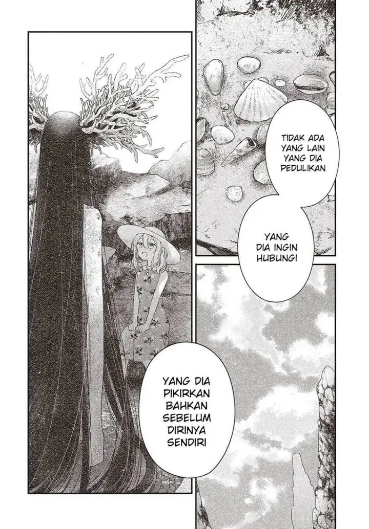 image-komik-watashi-o-tabetai-hitodenashi-chapter-46-27/40