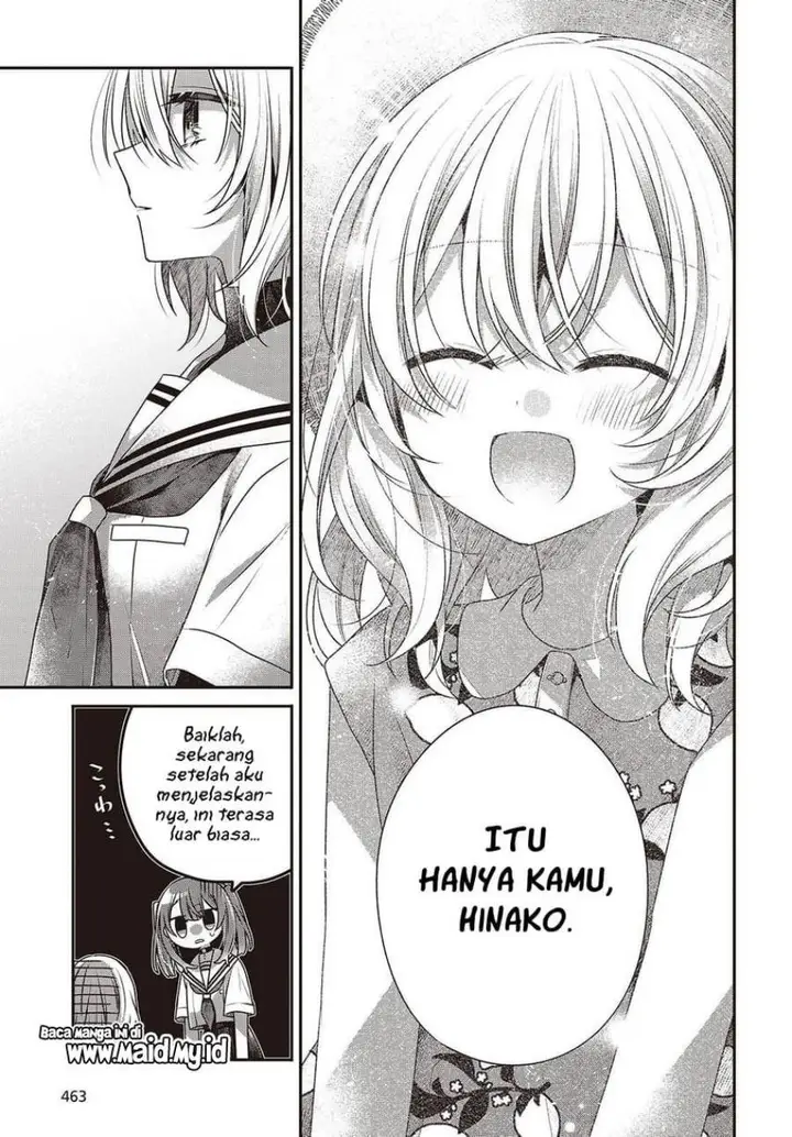 image-komik-watashi-o-tabetai-hitodenashi-chapter-46-28/40