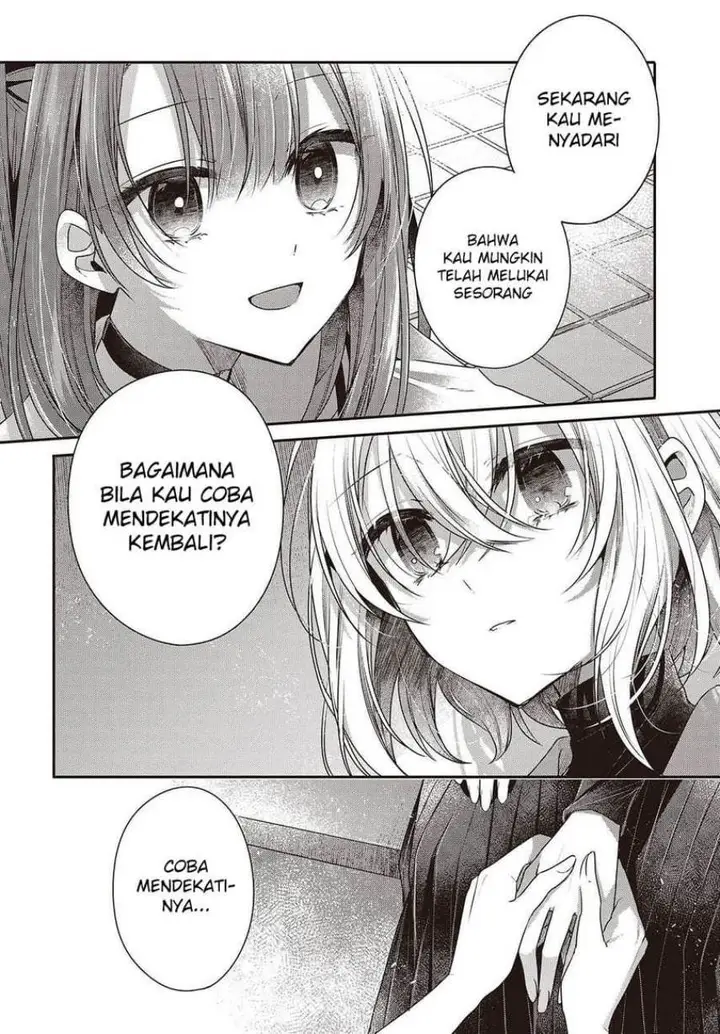 image-komik-watashi-o-tabetai-hitodenashi-chapter-46-31/40