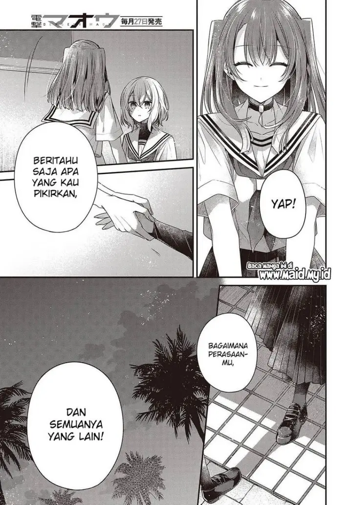 image-komik-watashi-o-tabetai-hitodenashi-chapter-46-32/40