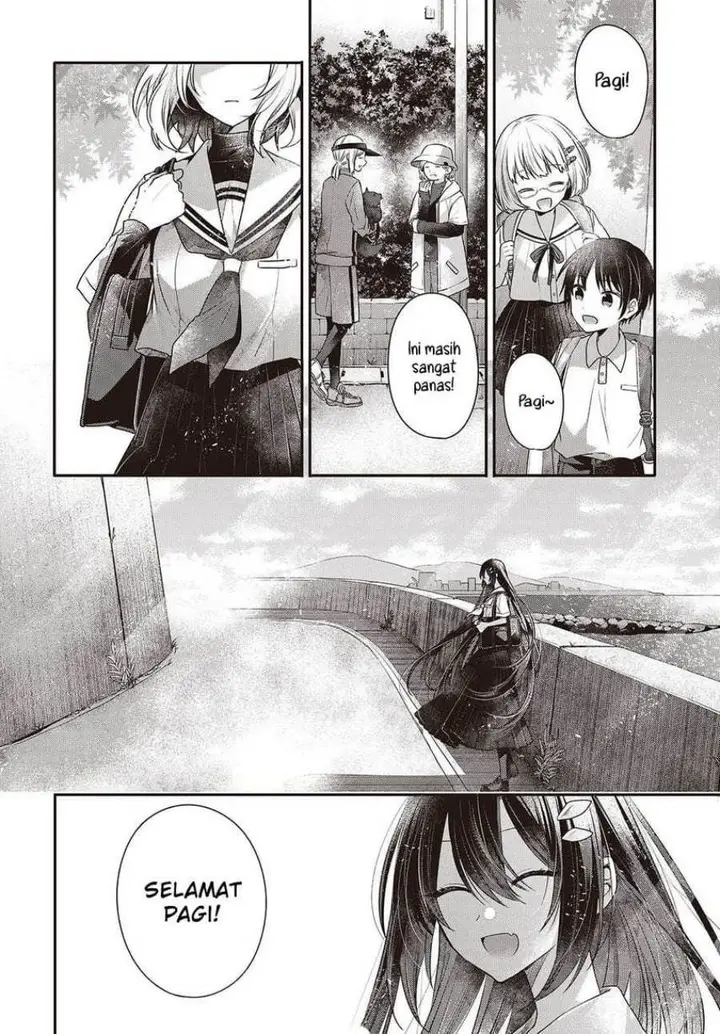 image-komik-watashi-o-tabetai-hitodenashi-chapter-46-35/40