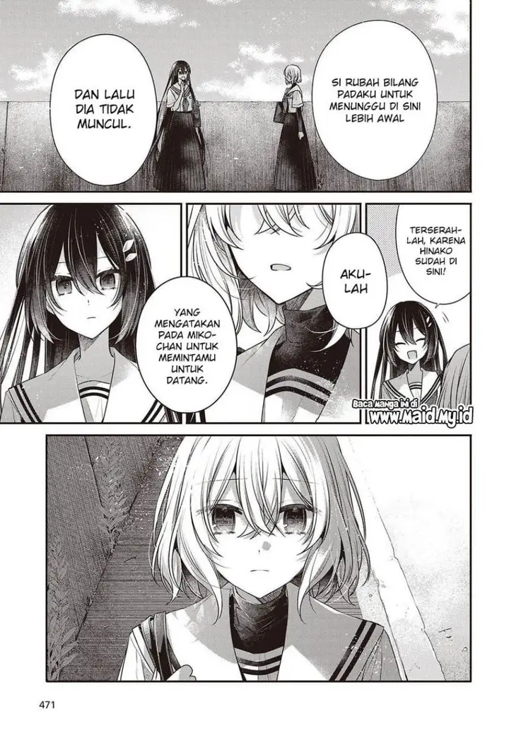 image-komik-watashi-o-tabetai-hitodenashi-chapter-46-36/40