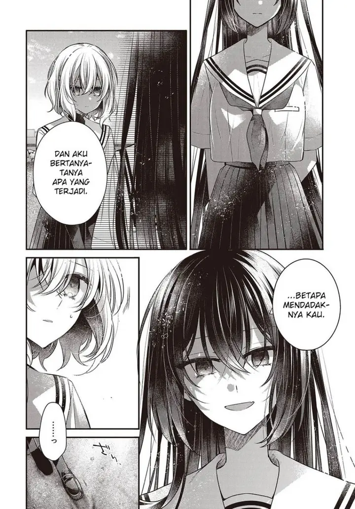 image-komik-watashi-o-tabetai-hitodenashi-chapter-47-7/42