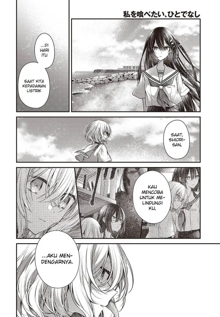 image-komik-watashi-o-tabetai-hitodenashi-chapter-47-11/42