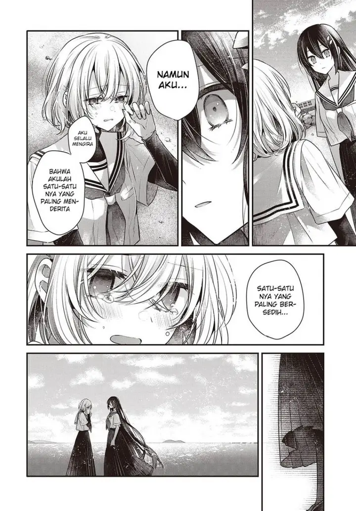 image-komik-watashi-o-tabetai-hitodenashi-chapter-47-15/42