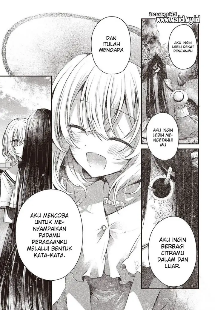 image-komik-watashi-o-tabetai-hitodenashi-chapter-47-18/42