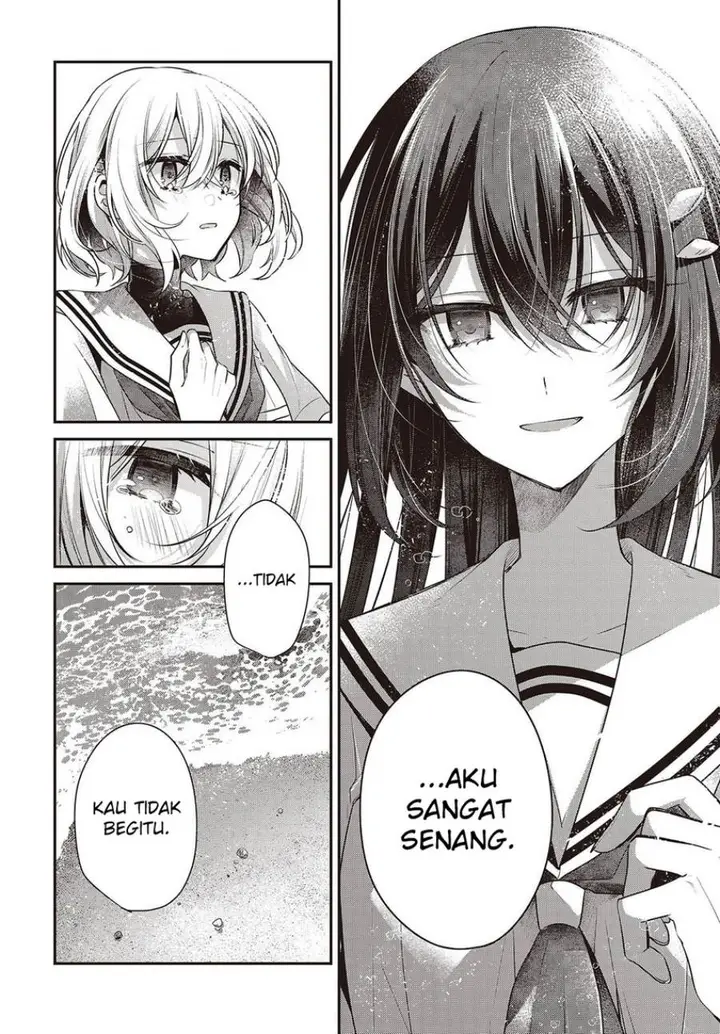 image-komik-watashi-o-tabetai-hitodenashi-chapter-47-19/42