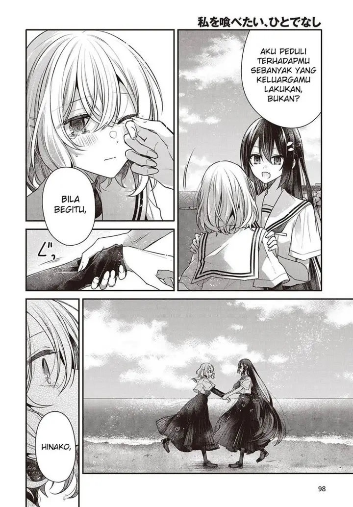 image-komik-watashi-o-tabetai-hitodenashi-chapter-47-27/42