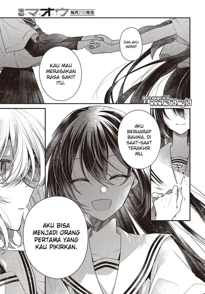 image-komik-watashi-o-tabetai-hitodenashi-chapter-47-30/42