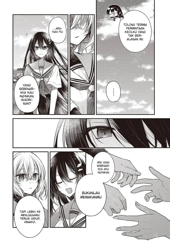 image-komik-watashi-o-tabetai-hitodenashi-chapter-47-31/42