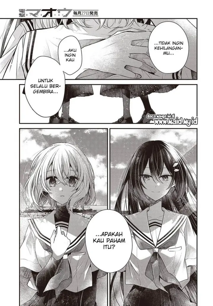 image-komik-watashi-o-tabetai-hitodenashi-chapter-47-34/42