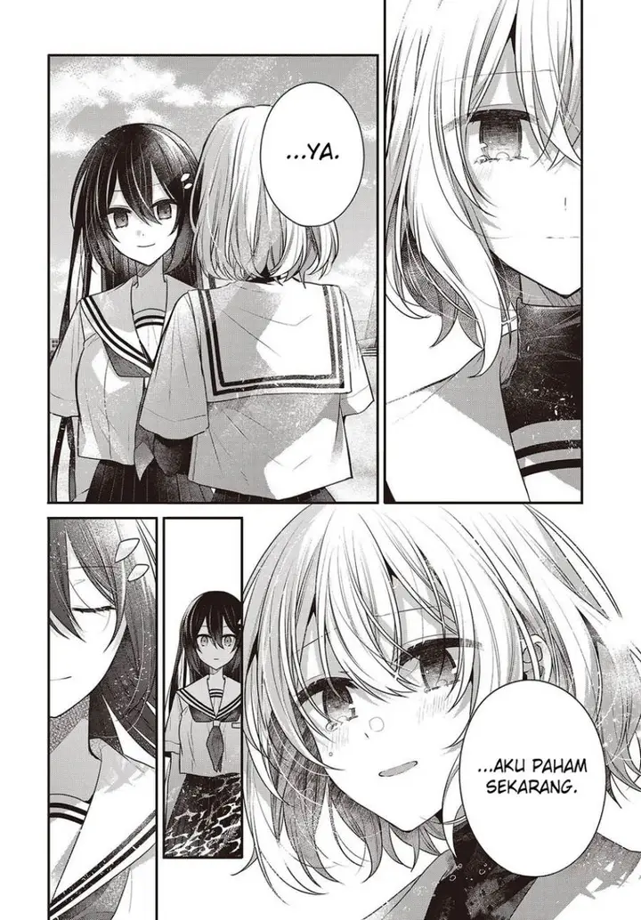 image-komik-watashi-o-tabetai-hitodenashi-chapter-47-35/42