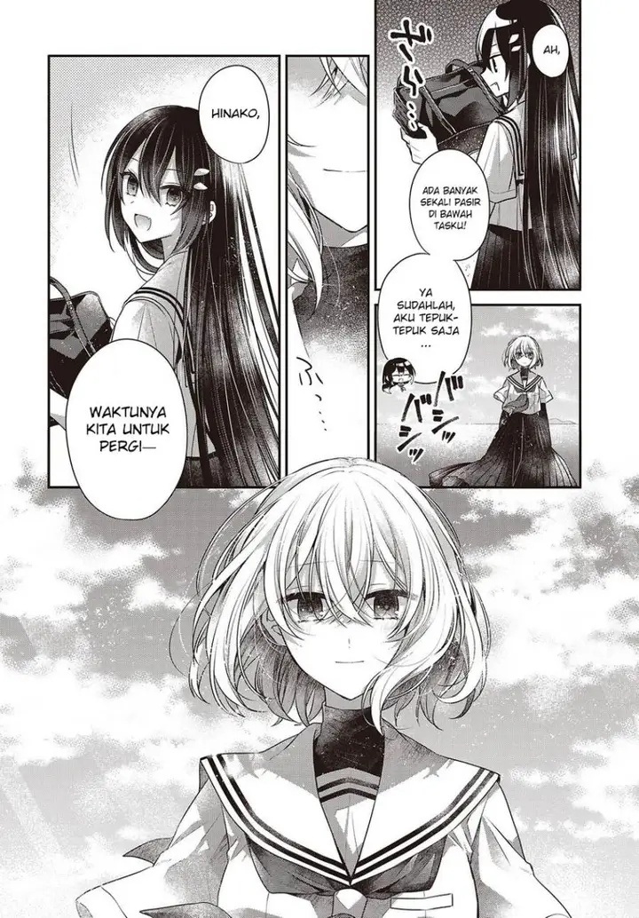 image-komik-watashi-o-tabetai-hitodenashi-chapter-47-37/42
