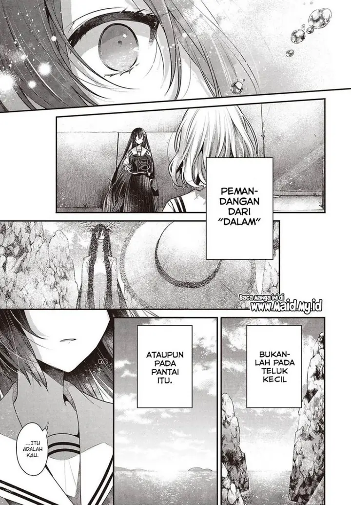 image-komik-watashi-o-tabetai-hitodenashi-chapter-47-38/42