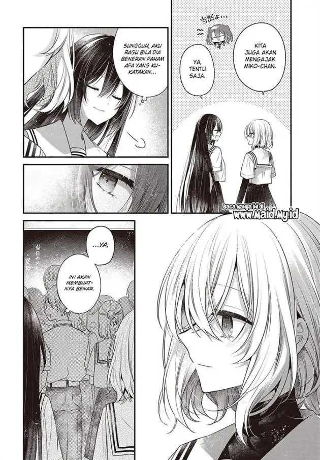 image-komik-watashi-o-tabetai-hitodenashi-chapter-48-5/28