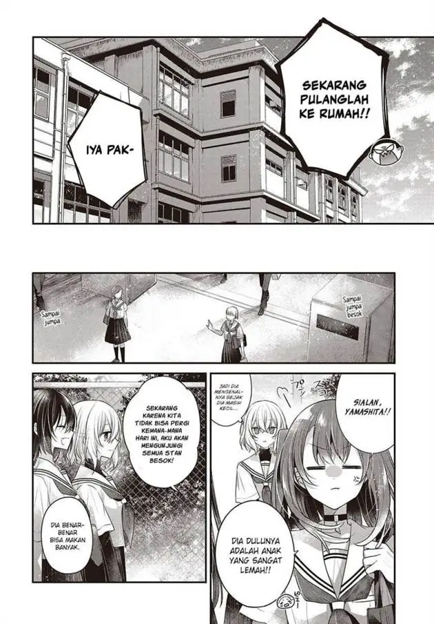 image-komik-watashi-o-tabetai-hitodenashi-chapter-48-7/28