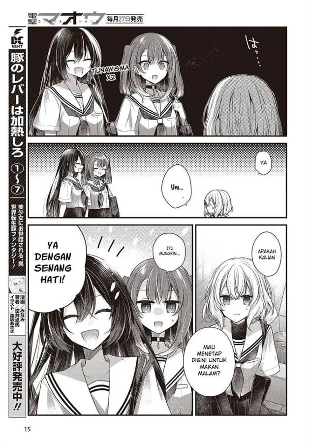 image-komik-watashi-o-tabetai-hitodenashi-chapter-48-10/28