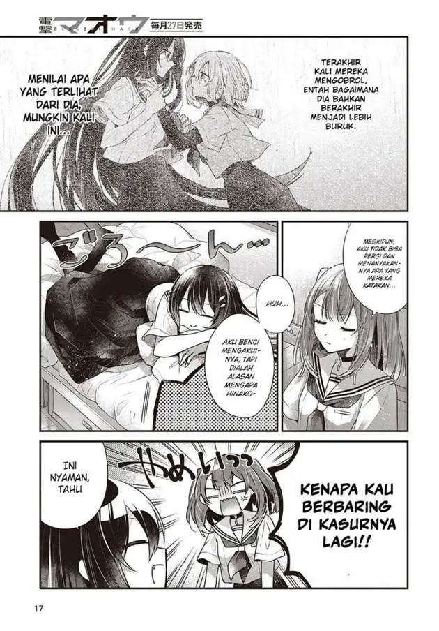 image-komik-watashi-o-tabetai-hitodenashi-chapter-48-12/28