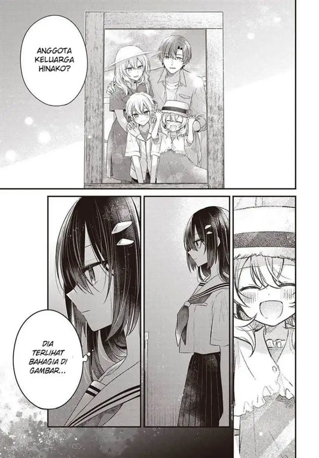 image-komik-watashi-o-tabetai-hitodenashi-chapter-48-16/28