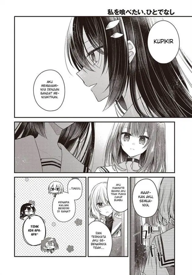 image-komik-watashi-o-tabetai-hitodenashi-chapter-48-21/28