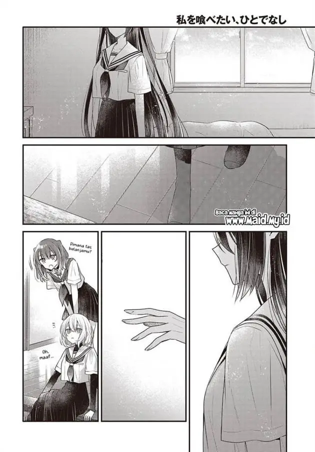 image-komik-watashi-o-tabetai-hitodenashi-chapter-48-23/28