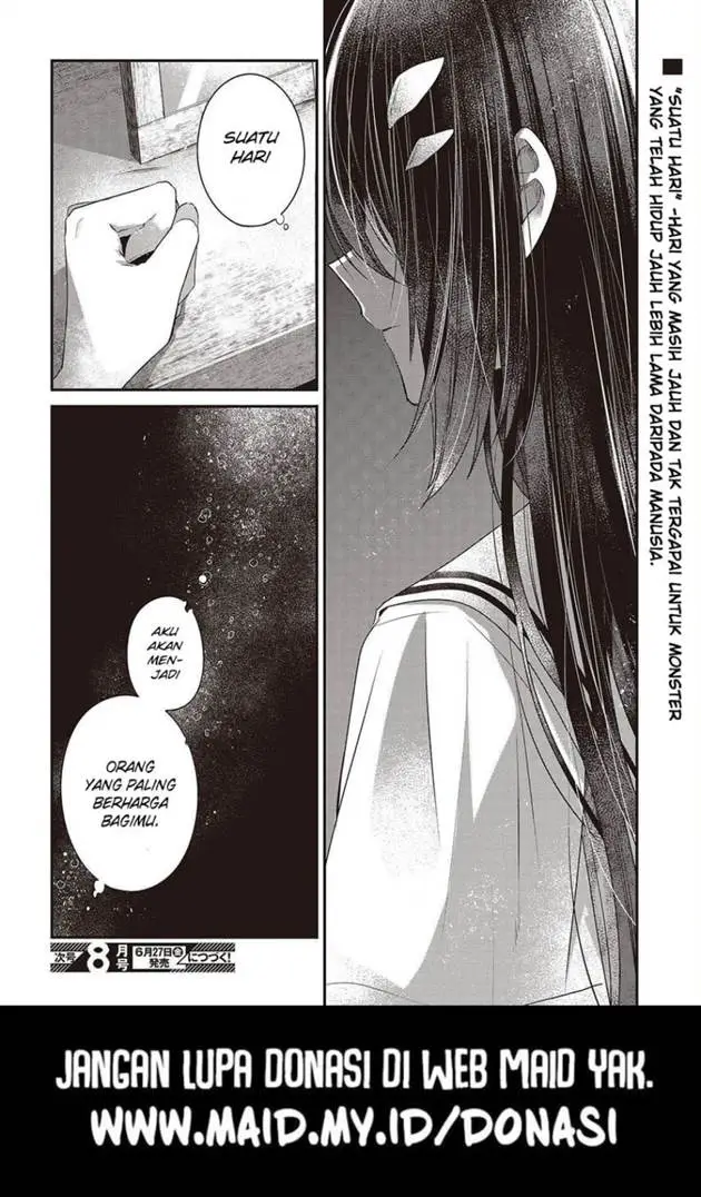 image-komik-watashi-o-tabetai-hitodenashi-chapter-48-25/28