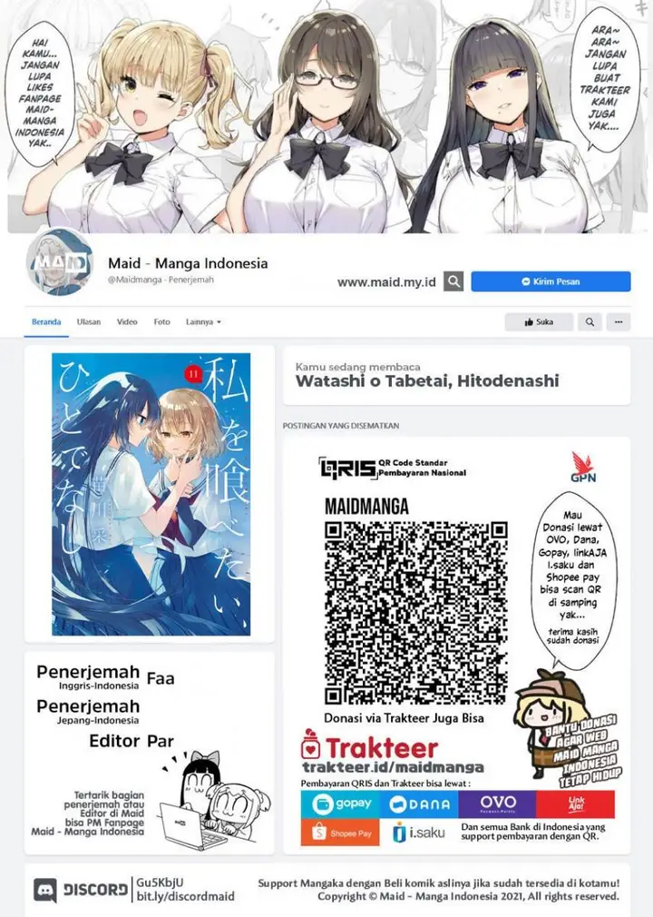 image-komik-watashi-o-tabetai-hitodenashi-chapter-48.5-1/14